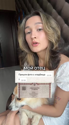 Начало самой страшной и до сих пор тригерной для меня истории! | father daughter trauma