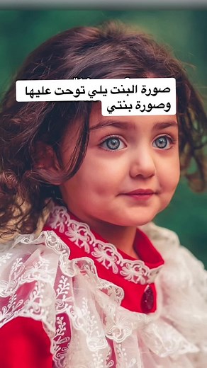 Beautiful Girls with Dimples - Cutest Kids with Dimpled Smiles