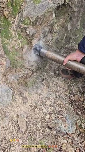 Hard rock drill boring : Modern powerful tool testing