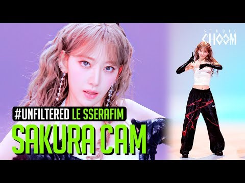 [UNFILTERED CAM] LE SSERAFIM SAKURA(사쿠라) 'CRAZY' 4K | STUDIO CHOOM ORIGINAL