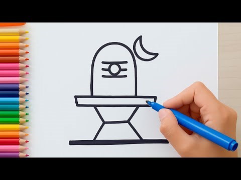 How to Draw Shivling 🕉️ | Easy Simple Wow Art for Beginners | Spiritual Sketch