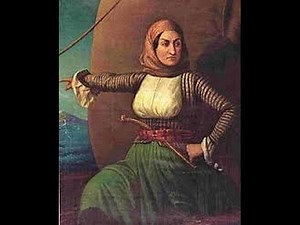 Μπουμπουλίνα 1959 (Ειρήνη Παπά)