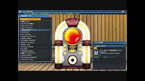 【PSO2音源】Welcome to Station Square