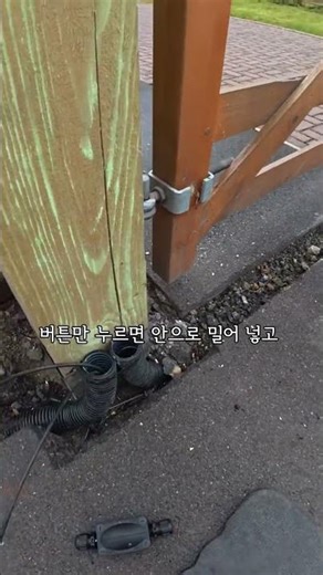 Electric wire rope fish tape electrical wiring work tool