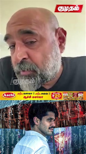 Horror Movies எடுக்க எனக்கு ரொம்ப பிடிக்கும்..!😲 | Director Vikram Kumar Exclusive Interview