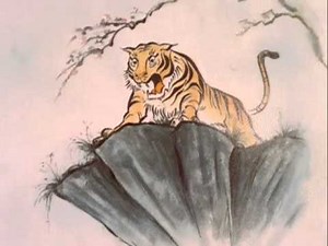 Kahn's The Tiger and the Strawberry