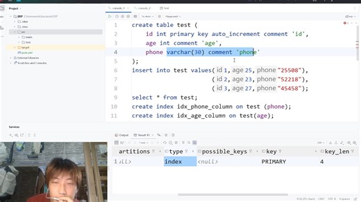 一个人人都能包装到简历上的sql优化 bug排查亮点部分
