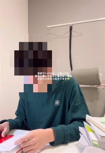 3/3 確認テストが返ってきました。。。 また1から頑張って精進します。 #税理士試験 #勉強vlog #勉強垢