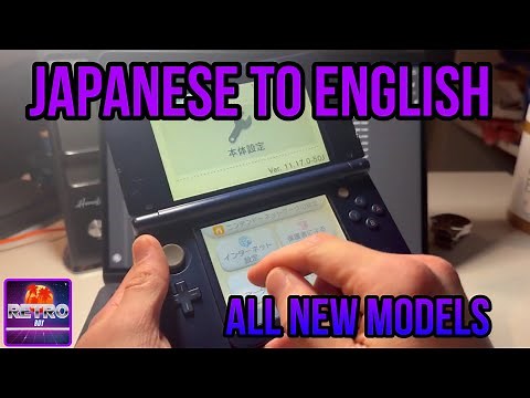 OUTDATED How to mod and change region on New 3ds running 11.17.0-50J
