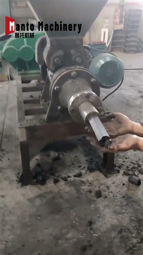 automatic biomass charcoal machine #carbonizationequipment#charcoalretort#pyrolysis