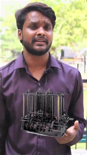 Charles Babbage | Analytical Computer | Computer Father Name | First Computer Analytical Computer