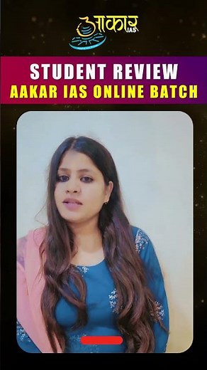 MPPSC Prelims 2026 | Student Review | Best mppsc Online Batch @ Just ₹1999! 🔥