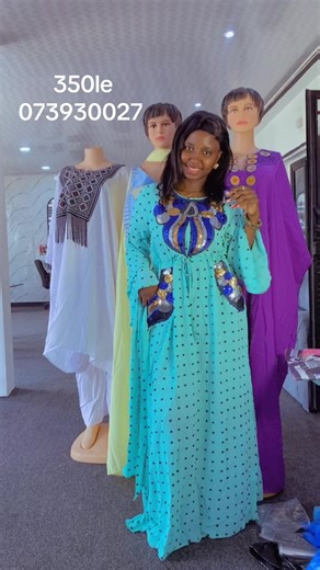 Ladies dress #foryou #fyp