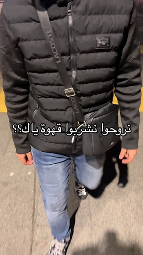 #pourtoi #dz #fitcheck #wahren