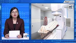 नेपालमै पहिलोपटक Varian EDGE मेसिन, अत्याधुनिक प्रविधिद्वारा क्यान्सरको सुरक्षित र प्रभावकारी उपचार Credit - Nepal Times #Cancer #cancertreatment #cancersurvivor #NMCTH | Nobel Medical College