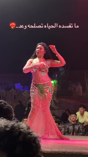 ‏وعد الوعوود😂❤️‍🔥#دهب #وعد_دهب #Dahab #جبل_الطويلات