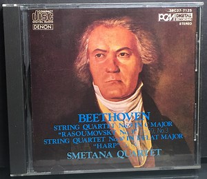 Beethoven : Smetana Quartet - String Quartet No. 9 In C Major "Rasoumovsky No. 3", Op 59, No. 3 / String Quartet No. 10 In E-Flat Major "Harp", Op. 74