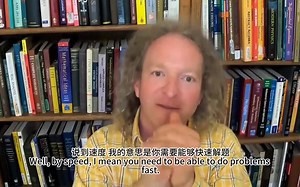 提升解题速度の重要性 |This Will Make You Better at Math Tests