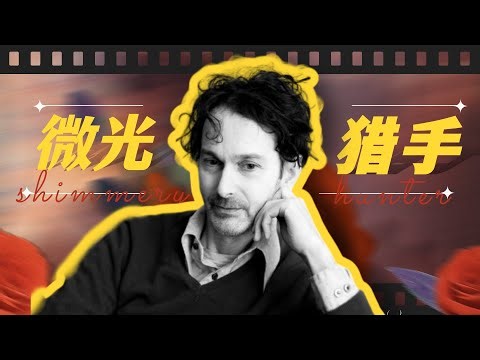 纪实但不决定｜保罗·格雷厄姆的摄影叙事“美学”