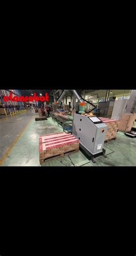 ATOMROBOT Collaborative Palletizing Robot — Compact, Mobile & No Coding Required