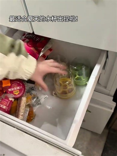 Unbeatable Summer Water Cup: Only Cold Drinks Allowed