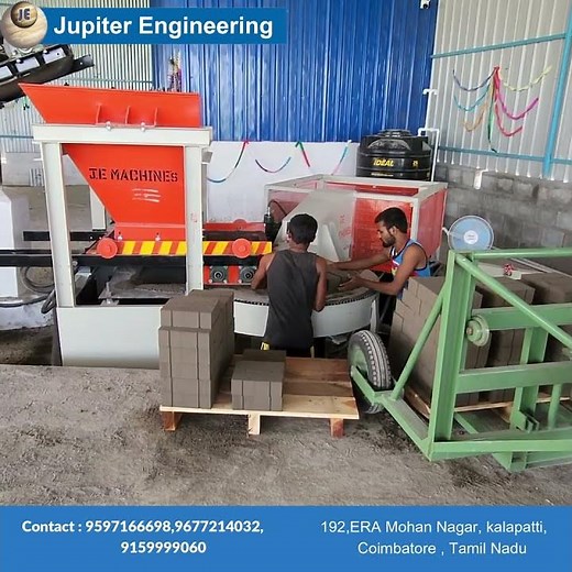 Fly Ash Four Brick Rotary Machine - JUPITER ENGINEERING COIMBATORE