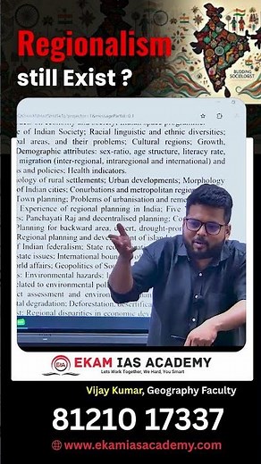 Regionalism in India Explained | Differences in Language & Culture | UPSC Geography