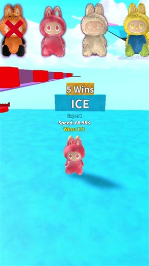 Labubu Run Challenge Roblox