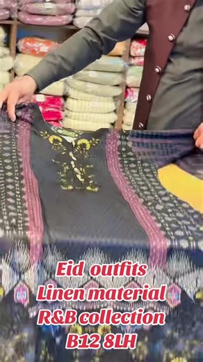 R&B_collection (@r_b_collection)’s videos with original sound - R&B_collection