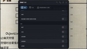 Rolbox[恐鬼症]自制脚本(无缝合)