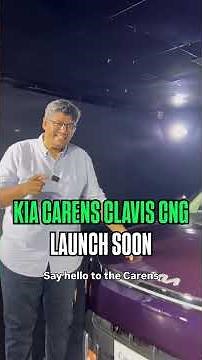 Kia Carens Clavis CNG Unveiled | Kia Carens Clavis CNG: New 7-Seater CNG MPV