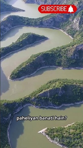 what is Interlocking spur 🧐🧐🧐. how does work it #facts #earthscience #factsinhindi