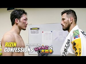 【番組】RIZIN CONFESSIONS #74