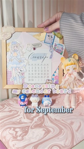 📎Decorating September calendar board[collage ideas]#collageart #deskdecor #sleepcore #softcore #diy