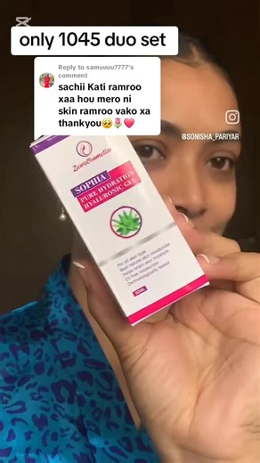 Zuwacosmetics on Instagram: "Sophia Skincare Duo Set combines two essential products that work together to cleanse, nourish, and enhance your skin’s natural glow. This perfect pairing helps improve skin texture, hydration, and overall radiance with regular use."