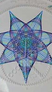 7-Pointed Blue Star in Clouds. Wild Gears, speeded up, no sound