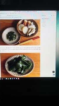 おでんの事がわかるウェブサイト