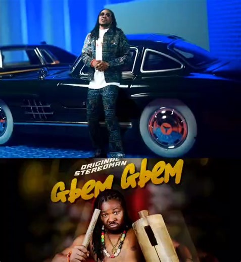 Explore the Vibrant Sounds of GBEM by Stereoman