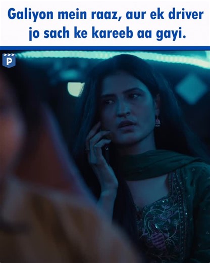 An alert driver, a suspicious passenger…what’s the secret in the ‘Red Suitcase’ ? Watch it on the Pocket Films app. Link in bio ! | Pocket Films