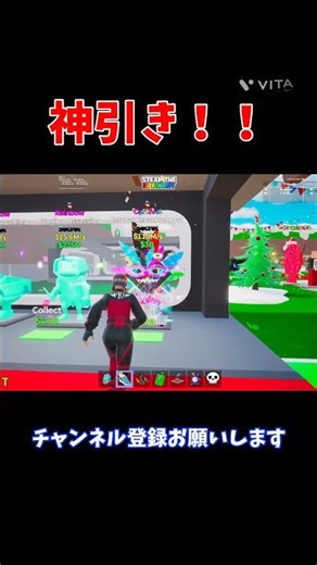 これは神引きだろ！！#フォートナイト #ブレインロット #シークレットコード #シークレット #アプデ