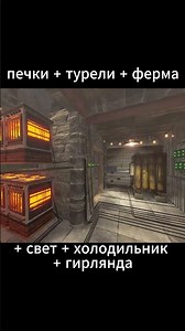 Electricians' database in #Rust