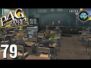 Persona 4 Golden Videos for Nintendo Switch - GameFAQs