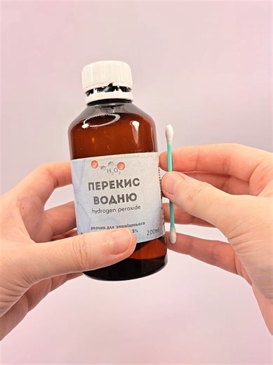 Відео користувача Beautiful illusion (@beauty_illusion) з композицією «оригинальный звук - Beautiful illusion»