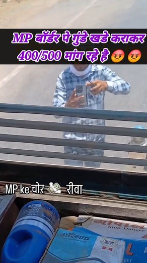 200K views · 2.5K reactions | #drive #driver | Yogesh Kamble | Facebook