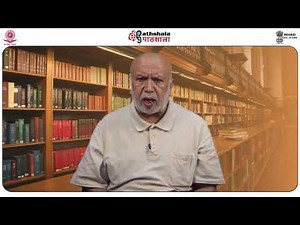 Fundamental Categories: Facets and facet analysis