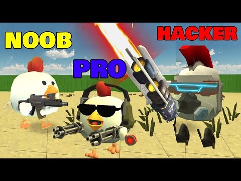 Chicken gun - NOOB vs PRO vs HACKER