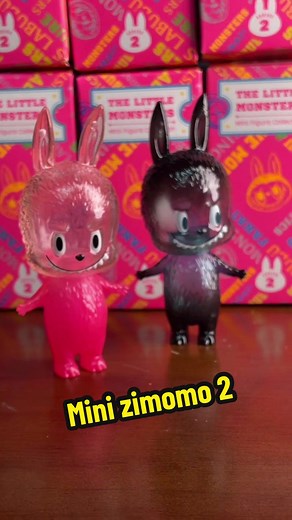 Mini Labubu Figures: Limited Edition Series 2 Available