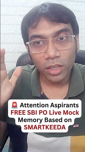 SBI PO Pre Memory Based Questions 2026 | Free Practice Test