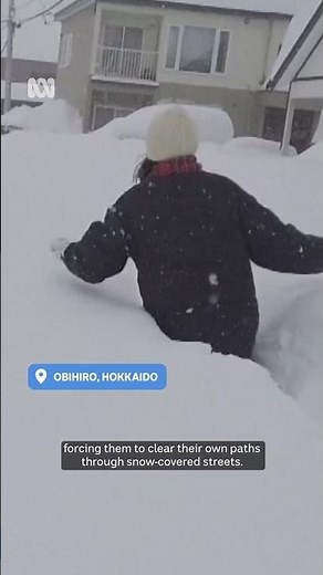 Record snowfall in Japan's north | ABC NEWS