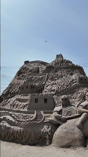 万里の長城｜2026吹上浜砂の祭典｜2026.5.5(火)｜砂さんぽ ～砂でつくる世界遺産物語～